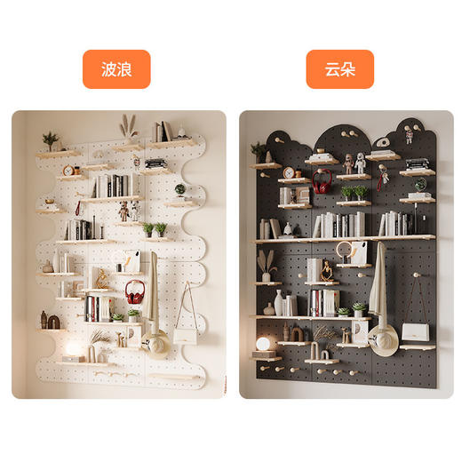 实木洞洞板定制置物架玄关墙面墙上挂板入户隔板收纳架墙壁展示架 商品图7