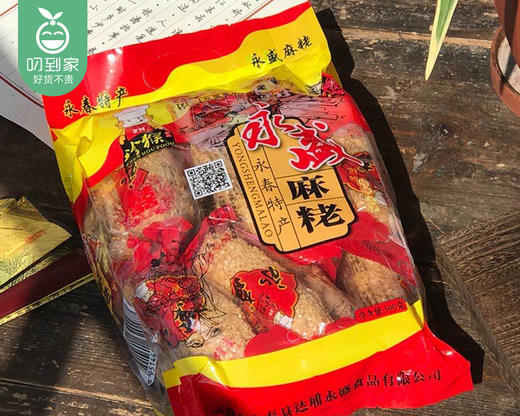 永春永盛花生味麻粩（500g/包 14-17个）生产日期: 3月15日 商品图2