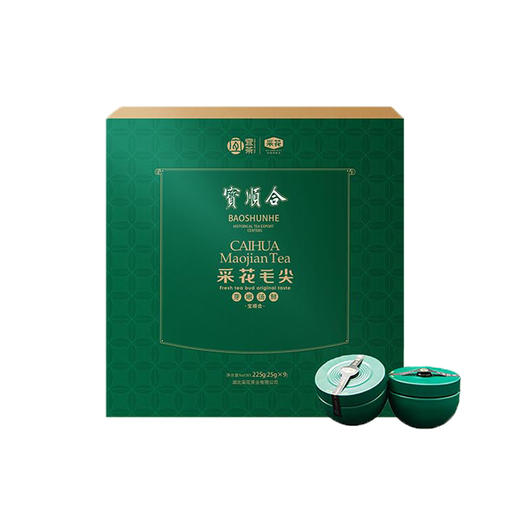 采花宝顺合225g 商品图0