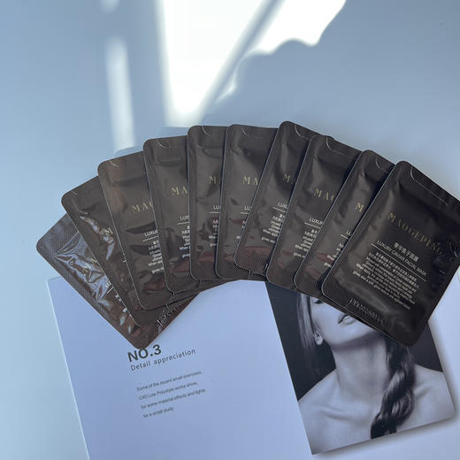 毛戈平奢华贵妇鱼子酱面膜 商品图2