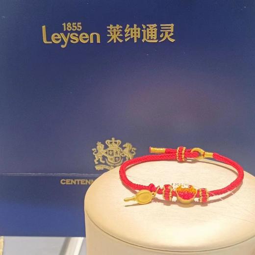 南一楼莱绅通灵如意转运珠手串 商品图0