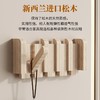 挂衣架客厅壁挂实木进门挂衣钩玄关衣服挂钩打孔创意琴键衣帽架 商品缩略图3