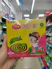 榄菊儿宝健蚊香无烟无香型10圈/盒 商品缩略图0