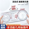 数学多功能绘图尺中小学生几何尺初高中几何函数尺三角尺量角器 商品缩略图4