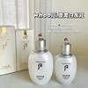 whoo后系列水乳单瓶水妍拱辰享美白津率享天气丹天率丹 补水保湿抗皱紧致水油平衡 商品缩略图5