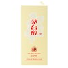 茅台醇（１９９８）酒500ml 53%vol 商品缩略图2