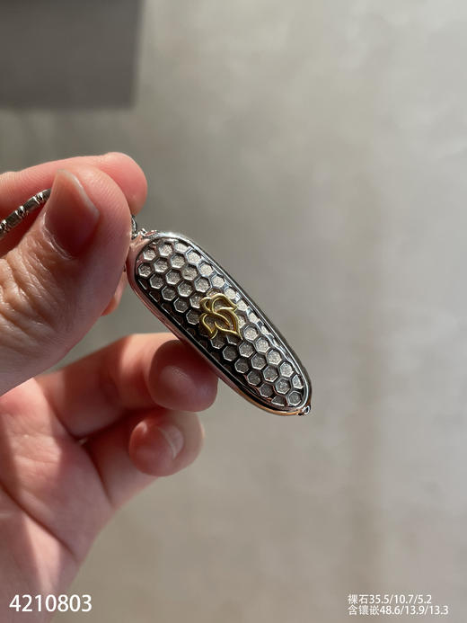 高冰木那艳绿福瓜吊坠  96999【4210803】 商品图8