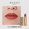 1楼Gucci古驰倾色绒雾唇膏星愿限量版 商品缩略图2