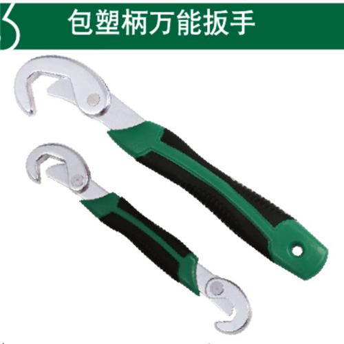沪森 万能扳手 商品图0