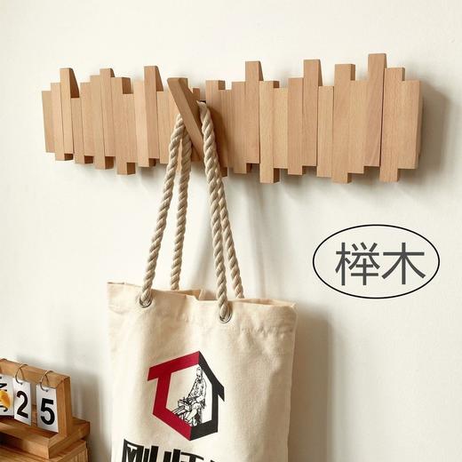 钢琴键挂衣架实木挂钩创意玄关墙上卧室挂衣钩衣帽架墙壁置物架 商品图2