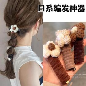 简约时尚花朵电话线发圈头绳秋冬新款高马尾固定神器高弹力发绳