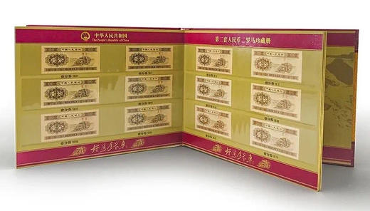 一分纸币（二罗马40张）收藏册 商品图1