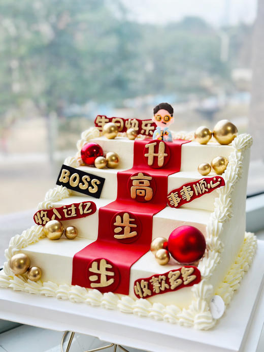 步步高升 商品图1