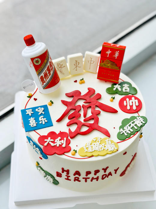 發發發 商品图2