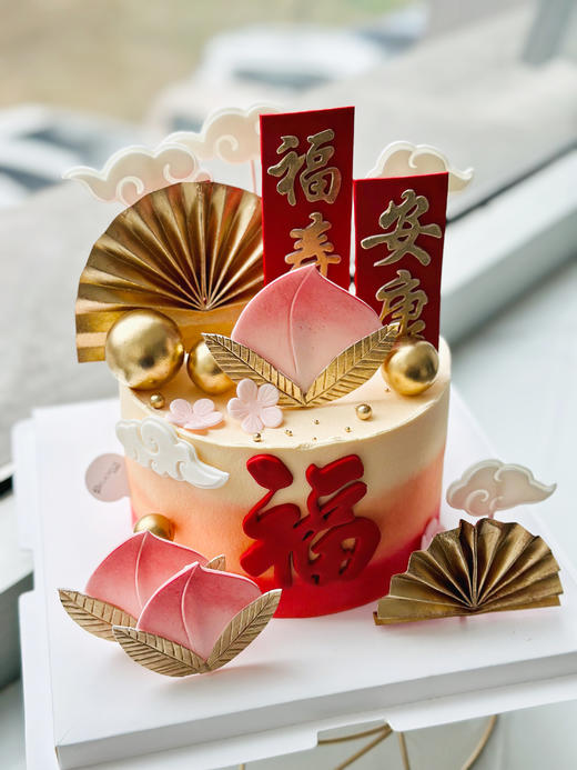 福寿安康 商品图1