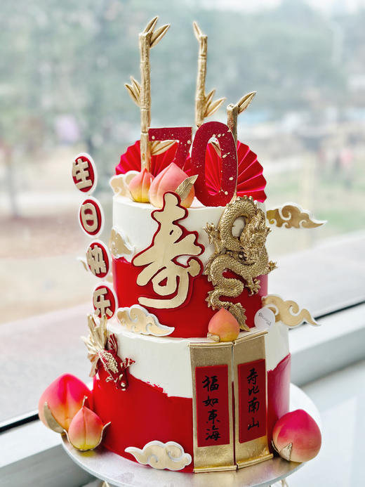 龙降祥瑞 商品图0
