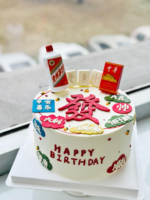 發發發 商品图1