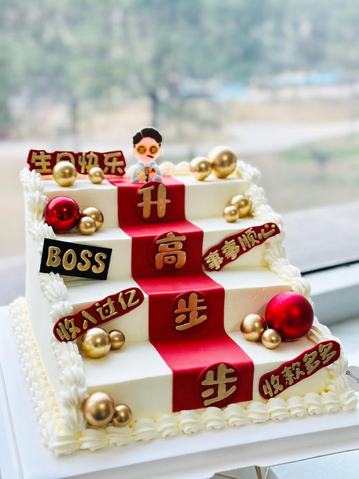 步步高升 商品图2