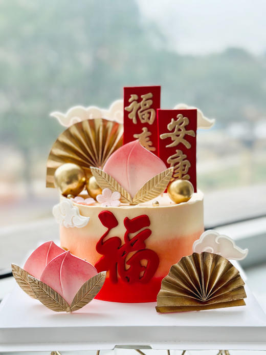 福寿安康 商品图2