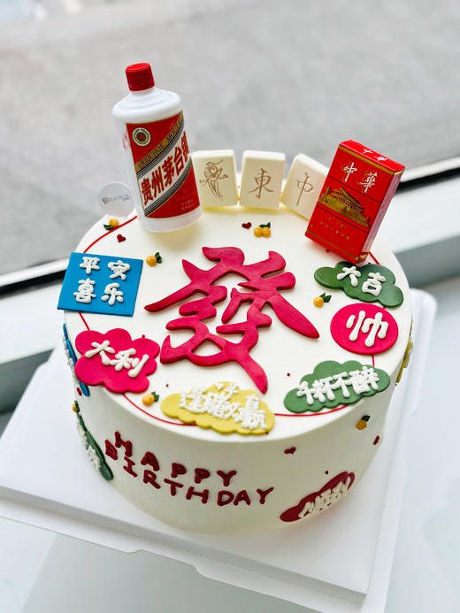 發發發 商品图0