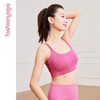 【七夕满减】凡圣瑜伽浪漫时尚瑜伽运动BRA  F14109（活动产品，收货7天内支持换同款、不退） 商品缩略图5