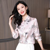 ASE9079-1真丝长袖衬衫2024春季新款高端复古印花轻熟优雅女神范桑蚕丝衬衣 商品缩略图0