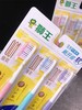 狮王牙刷三支装 商品缩略图2