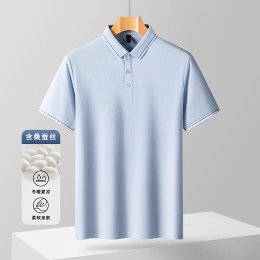 【含桑蚕丝】罗蒙男士夏季polo衫男短袖商务休闲男士t恤短袖polo衫 商品图7