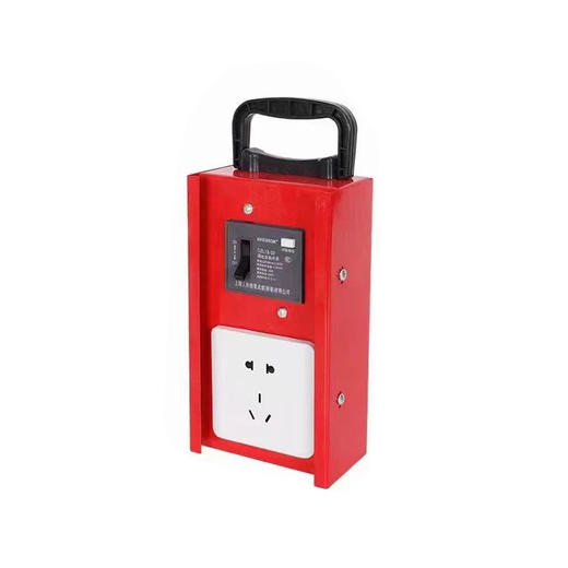 亿禾/同喜手提配电箱86面板10A-16A 商品图0