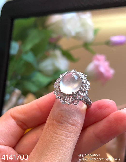 4141703，玻璃蛋面戒指。具体价格微信咨询 商品图1