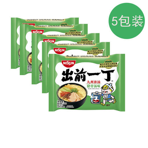 出前一丁九州浓汤猪骨汤味油炸方便面 100g*5袋/包 商品图0