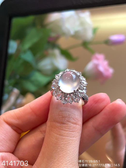 4141703，玻璃蛋面戒指。具体价格微信咨询 商品图0
