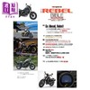 【中商原版】本田叛逆者机车全图鉴 日文艺术原版 Honda REBEL BIBLE H&L Planning モーターマガジン社 商品缩略图1
