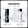 PRAMY柏瑞美定妆喷雾100ml/瓶 商品缩略图4