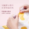 【49.5元会员福利】半亩花田倍润手膜40g*5【潮品】  商品缩略图1