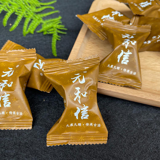 【包邮到家｜抱拙堂-合延生华丸】脾胃鸡内金茯苓山药丸宝宝长个高30粒/1袋 如风生活特惠 商品图1