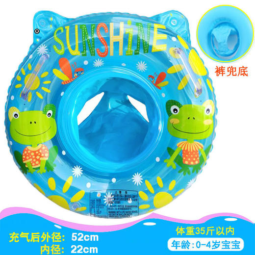 【双重安全保护防侧翻】宝宝游泳圈坐圈0-3岁1新生婴幼儿家用儿童腋下圈小孩6个月防侧翻2 商品图4