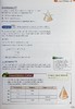 【中商原版】Junior Secondary Mathematics in Action 3B Modular Binding 2022 ed with Concise All-in-One 3B 商品缩略图7