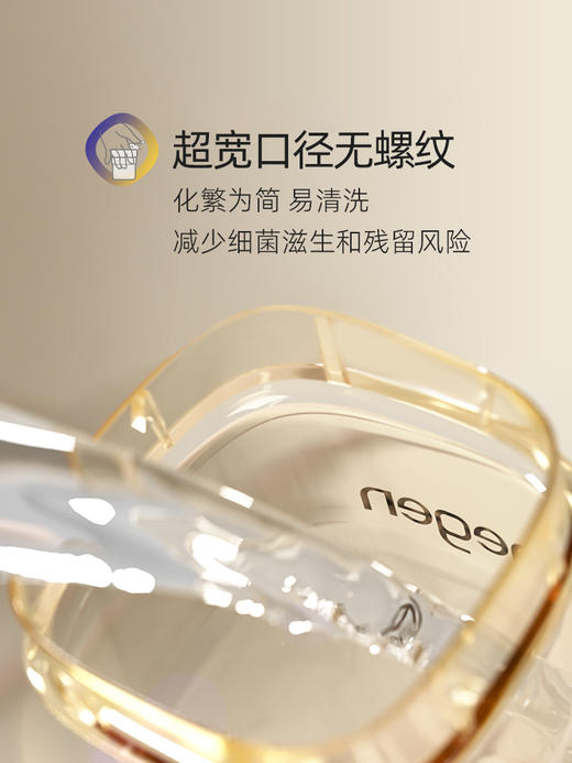 hegen奶瓶婴儿新生240ml纪念龙瓶宽口径硅胶奶嘴耐摔防胀气8886476110533 商品图4