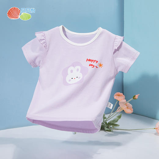 贝贝怡女童短袖2024夏季新款薄款甜美可爱圆领t恤女ZB2DS023 商品图9