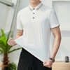 【Q】【冰丝高弹】【新款DX】大依优型大码男装短袖Polo衫翻领加肥加大透气吸汗夏季上衣半袖t恤夏装 商品缩略图2