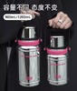世大家热水瓶画镜粉900ml 商品缩略图4