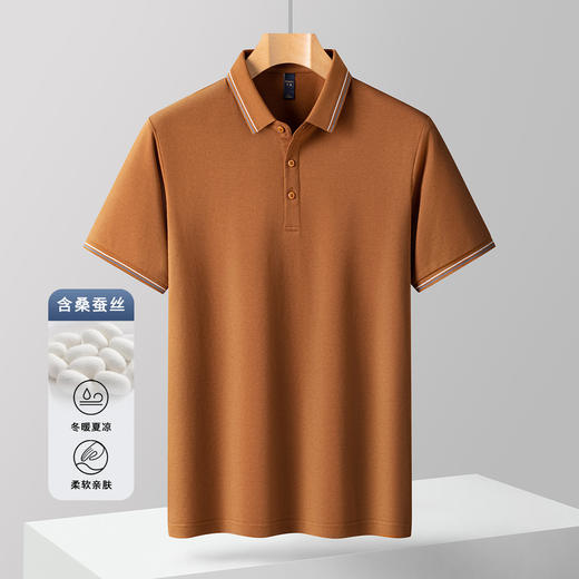【含桑蚕丝】罗蒙男士夏季polo衫男短袖大众休闲男士t恤短袖polo衫 商品图12