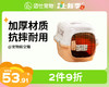 【春季新品】宠物航空箱猫狗笼子便携外出托运箱 商品缩略图0