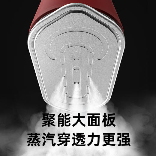 【大宇】手持蒸汽电熨斗HI-029PRO 商品图4