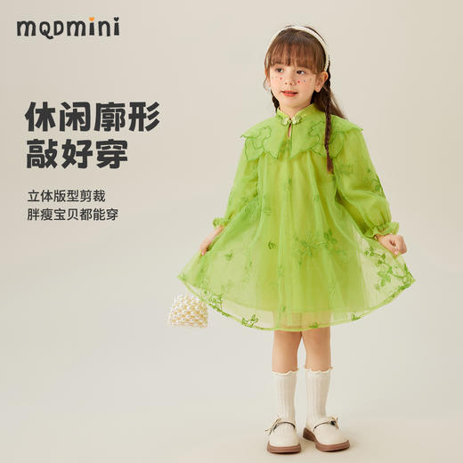 【清仓捡漏】【90-140】【MQDMINI】女童春秋国风连衣裙中小童国风气质A字网纱裙 商品图2