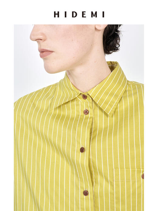 HIDEMI 极简设计感纽扣条纹口袋廓形衬衫 白色/牛油果绿 商品图5