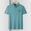 【精美绣花】罗蒙男士商务polo衫男短袖男夏季薄款速干男士短袖t恤男 商品缩略图3