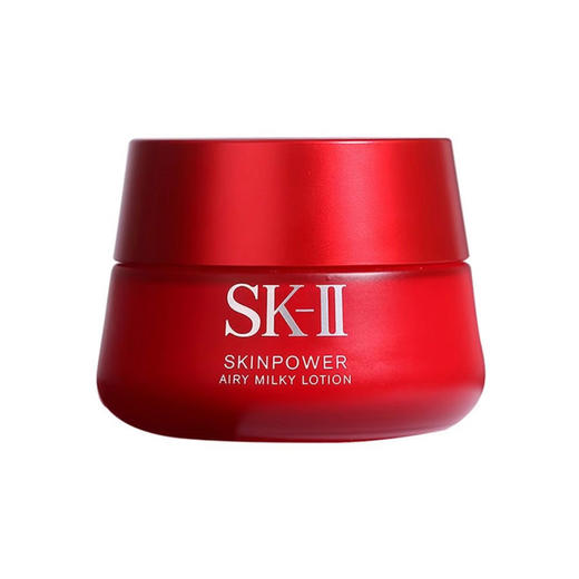 【保税仓】SK-II大红瓶面霜轻盈版 80G 商品图0