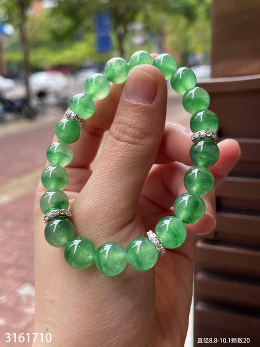 艳绿珠子手串【3161710】具体价格微信咨询 商品图3